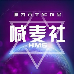 异地恋