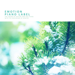 하얀 구름 위에서 (Above The White Clouds) (Nature Ver.)