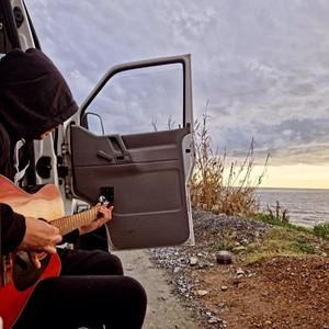 Nichts (feat. Langford)