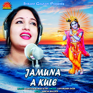 Jamuna A Kule