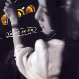 나쁜 여자 (坏女人)