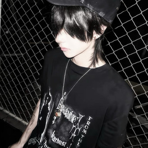 你怎么说 (DJ阿朔)