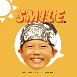 SMILE (feat. GUANCHAI)