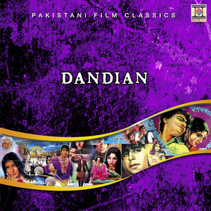 Dandian (Pakistani Film Soundtrack)