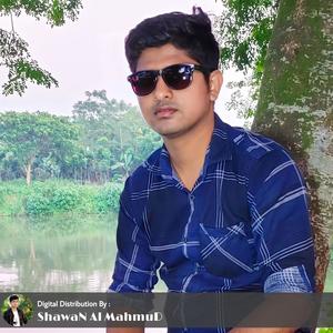 Ami Kosom Diya Koite Pari