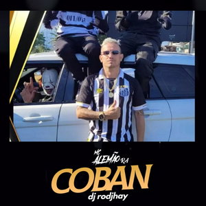 Coban (Explicit)