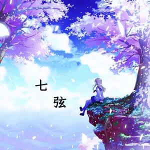 樱花樱花想见你