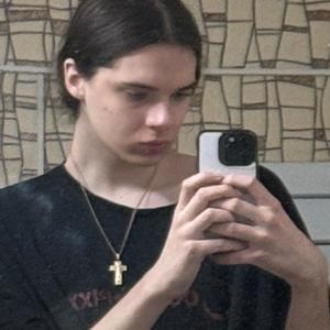 You had no choice but had to leave