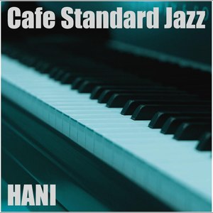 オータム・イン・ニューヨーク