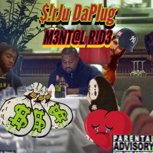 Rob & Rhi (Explicit)