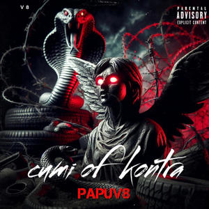 Papia nah (Explicit)