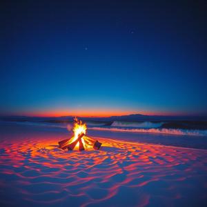 Ritmo del verano (feat. SUAREZ)