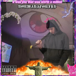 RUN, Pt. 2 (feat. Bennett Q) (Explicit)