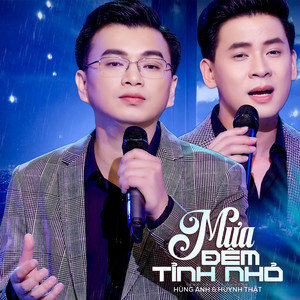 Mưa Đêm Tỉnh Nhỏ (Version 2)