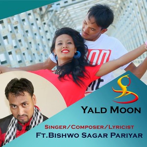 गोल्गप्पा जैसिन गुलाबी गाल