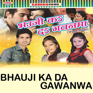 Bada Parparata Borolin Lagawa Ho