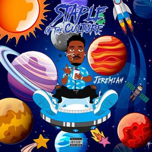 Chop Soc Chuey (feat. GoofyRockz) (Explicit)