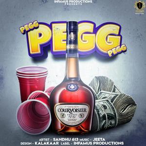 Pegg(feat. Jeeta) (Explicit)