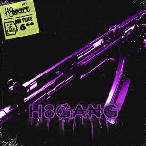 Vanilla(feat. Di$) (Explicit)