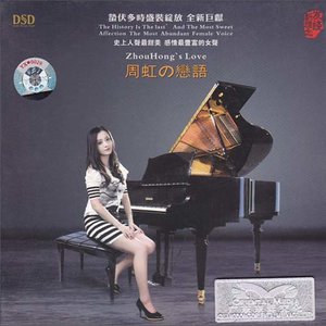 漂亮的姑娘就要嫁人啦