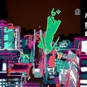 Free Primavera (feat. Janek.wav) (Explicit)