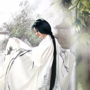 纤夫的爱 (新版)