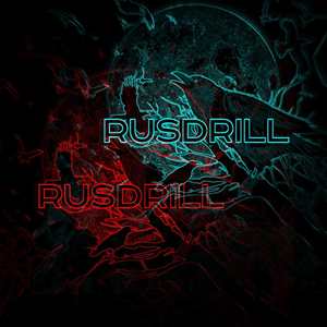 Rusdrill