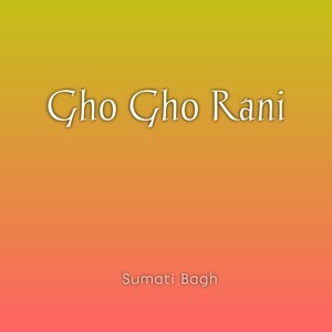 Gho Gho Rani