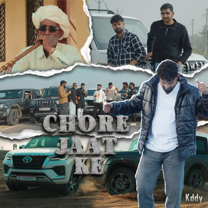 Chore Jaat Ke