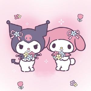 KAWAII (SUPER SLOWED)