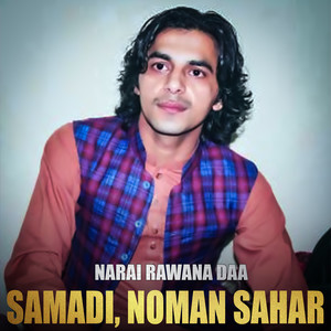 Noman Sahar - Sta Dedan