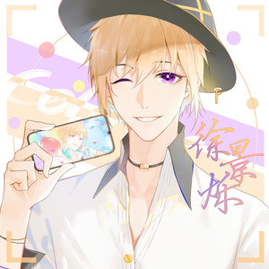 世界这么大还是遇见你