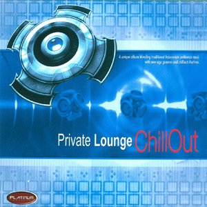 Private Lounge Chillout