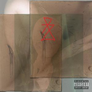 JUNO (THE KIDS I CARRY) (Explicit)