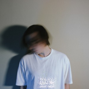 Свет и заря (Explicit)