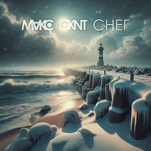 Снег растает (Vadim Antonov Instrumental Mix)