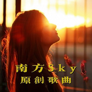 秋天没有副歌