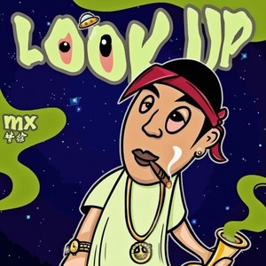 Look Up (Mixtape)