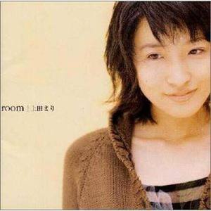 せつなかった日