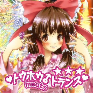 Cette Pendule -separate-