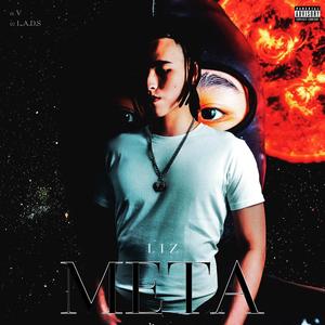 L.A.D.S. (feat. YVNGGOAT) (Explicit)