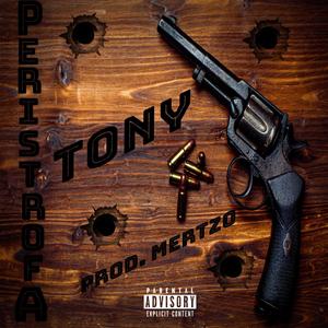PERISTROFA (feat. Mertzo) (Explicit)