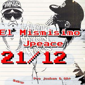 Mi Amor Es Tuyo(feat. Galán Franchi Rick G & Cheke) (Remix)