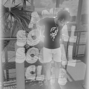 ANTISOCIAL (Explicit)