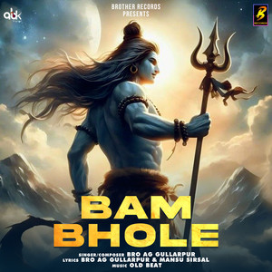 Bam Bhole