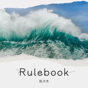Rulebook