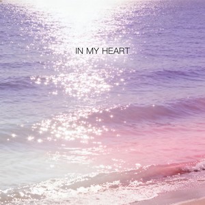 Piano Guy - One Last Kiss