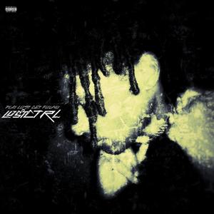 Kenan N Kel (feat. UNI!) (Explicit)