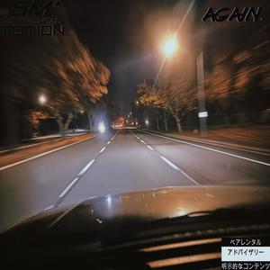 again. (feat. KiDN & jay stygian) (Explicit)