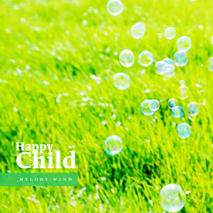 행복한 아이 (A happy child)